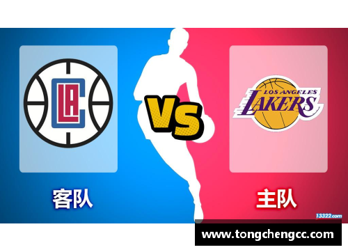 NBA交易软件：精准模拟交易与球队管理的利器